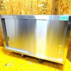 (1139-0) 業務用 ステンレス 吊戸棚 W1000D350H600 中古 厨房 収納棚 食器 飲食店 店舗 キッチン お引き取りも歓迎 大阪府