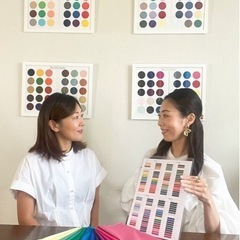 似合う色が分かる！パーソナルカラー診断