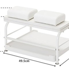 お届けします！【期間限定20%off】フットネイルテーブル、スツール