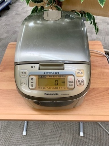 炊飯器 IHジャー炊飯器 キッチン家電