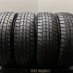 DUNLOP WINTER MAXX WM02 195/70R14 14インチ スタッドレス 4本 21年製 バリ溝 タウンエース ラルゴ等　(VTN873) クレジットカード QRコード決済可能