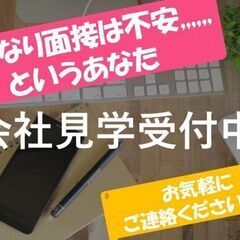 【関西方面・飲料】大型(10t）ウィングトラックドライバー ・運転手の画像
