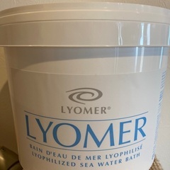 リヨメールロゼ2Kg