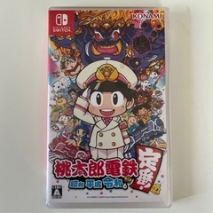 Switch】 桃太郎電鉄 ～昭和 平成 令和も定番！～