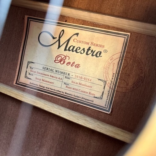 お値引きしました→シンガポール発高級ギター　Maestroのエレクトリックアコースティックギター