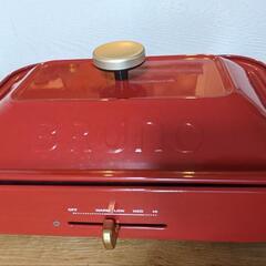 BRUNO コンパクトホットプレート BOE021の画像