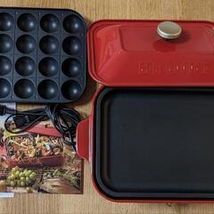 BRUNO コンパクトホットプレート BOE021