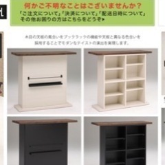 【収納可】黒バーテーブル【楽天】の画像