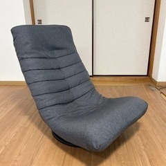 ニトリ 首リクライニング回転座椅子 (Nクレシエ DGY) [幅...