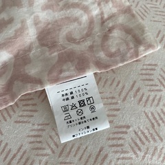 Madu キルトケット/肌掛け&クッションカバーの画像