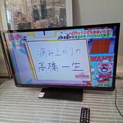 ★【東芝】32型テレビ　液晶テレビ　2016年製(32S10)【3ヶ月保証付き】※アンテナは付いていません店頭販売のみ