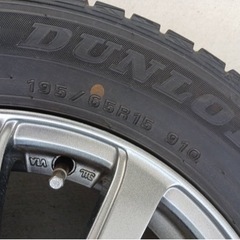 セレナ　スタッドレスタイヤ4本　ダンロップの画像