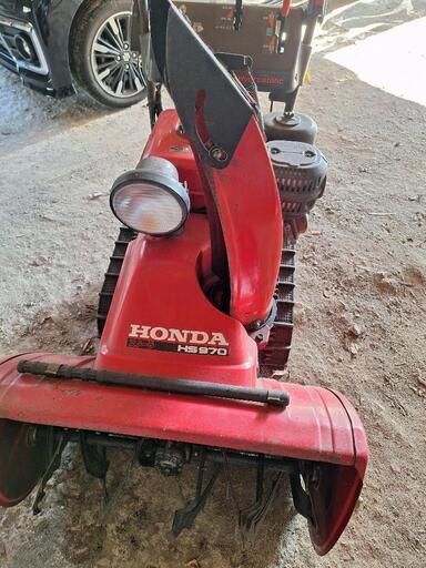 ホンダの除雪機 スノーラHS970