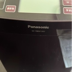 Panasonic GOPAN ゴパン（ホームベーカリー）2013年製の画像