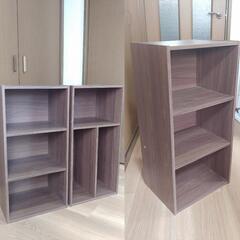 無料 カラーボックス 3つ