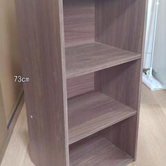 無料 カラーボックス 3つの画像