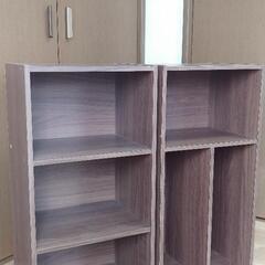 無料 カラーボックス 3つの画像