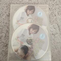 キャリカレdvd
