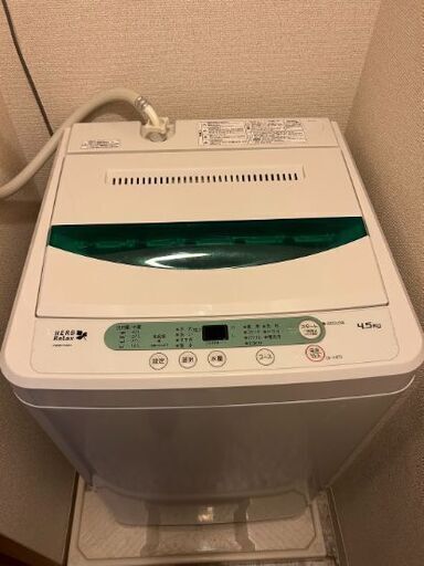 【取引済】2017年製造の洗濯機。新品購入し4年使用。今週末処分予定