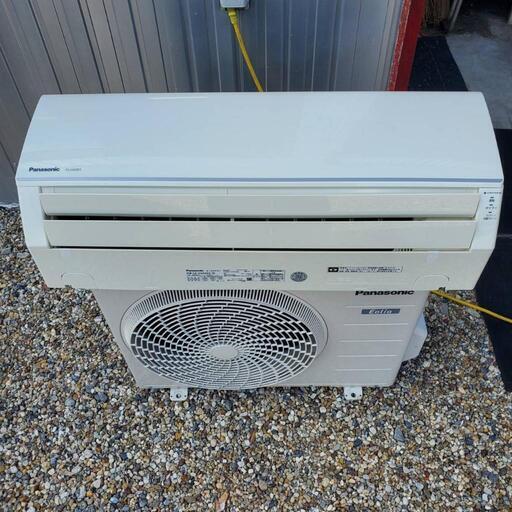 パナソニック2.2kw エアコン