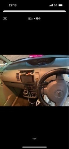 タント車売ります