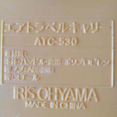 ペットキャリー　の画像
