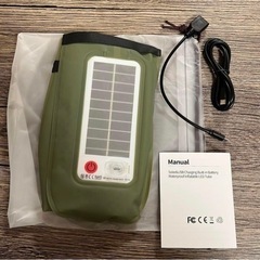 マグネットランタン LED 折りたたみ キャンプ 防災