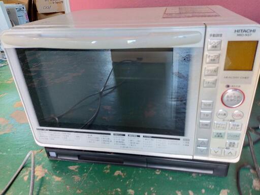 HITACHI☆過熱水蒸気オーブンレンジ☆MRO-NS7