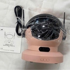【決まりました】スペースアロマ 加湿器 