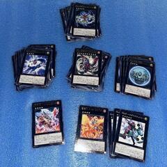 180枚以上　遊戯王カード　レア　エクシーズ　まとめ売り　大量　...