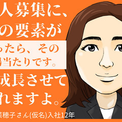 そんな理由でもいいんだ…の画像
