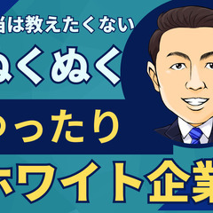 そんな理由でもいいんだ…の画像