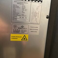 ペルチェ式ワインセラー２温度タイプ（18本収納）の画像