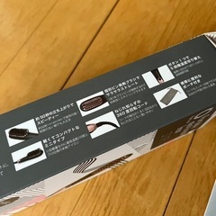 アゲツヤ　ミニブラシアイロンの画像