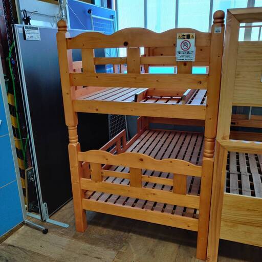 【愛品倶楽部柏店】パイン材 2段ベッド スノコ式床板