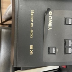 【年内処分予定】エレクトーン　EL-500の画像