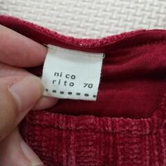 ベビーサロペット 冬服 70サイズの画像