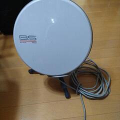 お取り引き中YAGI 八木 小型 BSアンテナ 屋内用 BS-F...