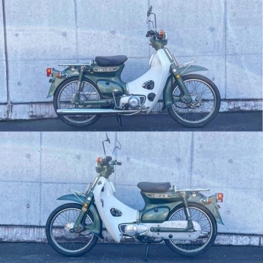 ホンダ　スーパーカブ　C50　カモメ　クジラ　1978年式　福岡市　最終価格 ホンダスーパーカブC50カモメクジラ1978年式福岡市最終価格 (ピエール