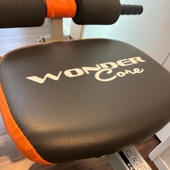 トレーニングマシーンの画像