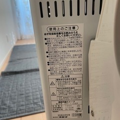 コロナ　電気ストーブの画像