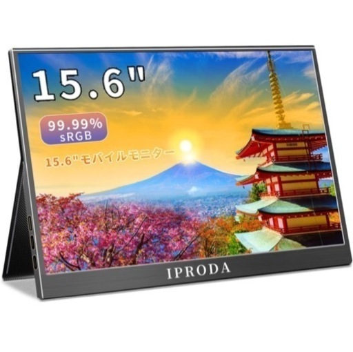 ❤️新品❤️モバイルモニター 15.6 インチ モバイルディスプレイ ゲーム スピーカー内蔵