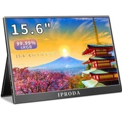 ❤️新品❤️モバイルモニター 15.6 インチ モバイルディスプレイ ゲーム スピーカー内蔵