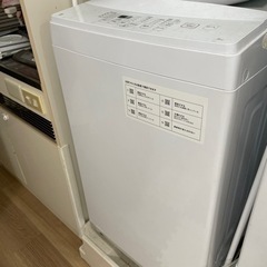 ニトリ　洗濯機の画像