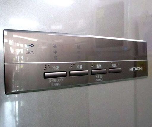 日立 5ドア冷蔵庫 401L R-K40HJ 自動製氷 日立 5ドア冷蔵庫 401L R-K40HJ 自動製氷