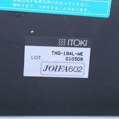 ITOKI☆ミーティングテーブル☆長机☆THG-184L-WE☆180cm☆在庫2台あり☆イトーキ☆G1094【こちらは店舗です。浜村鹿野温泉ICから3分 買取本舗 宮本リサイクル 営業時間９～１９時 定休日水曜のみ←連絡できませんm(_ _)m】の画像