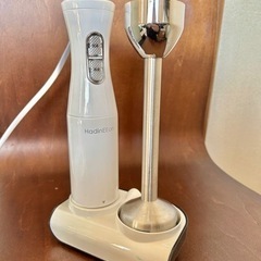 電動ブレンダー