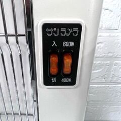 サンラメラ 遠赤外線輻射式 ニューセラミックヒーター 600W型 電気