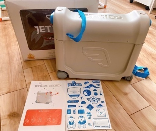 ジェットキッズベッドボックス⭐︎ JETKIDSBEDBOX⭐︎青BLUE