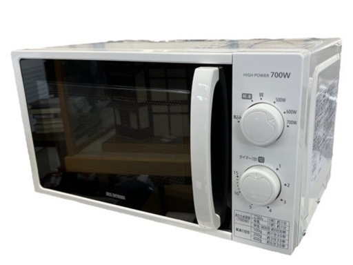 NO.1041【2021年製】アイリスオーヤマ 電子レンジ IMG-T177-5-W 50Hz専用